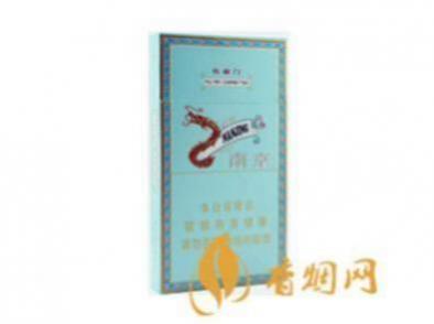 细支烟哪个好抽排名20元以下 细支烟哪个好抽排名价格