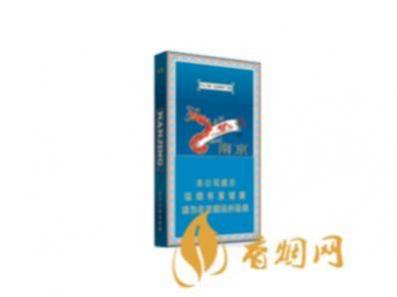 南京梦都香烟什么价香烟价格表和图片