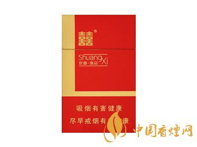 双喜硬红逸品香烟多少钱香烟进价价格表