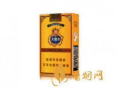 云烟软大重九价格查询香烟多少钱一包