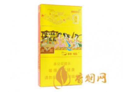 好猫细支长乐价格是多少钱香烟零售价格