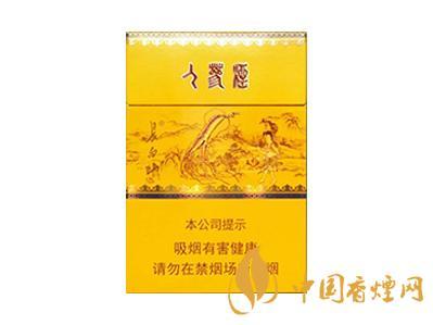 长白山人参中支烟多少钱一盒香烟价格表一览