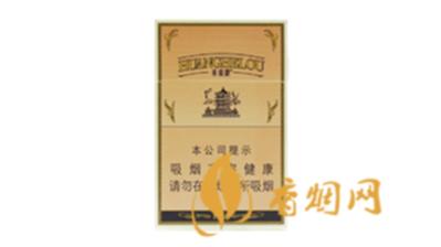 黄鹤楼1916硬盒多少钱一盒烟