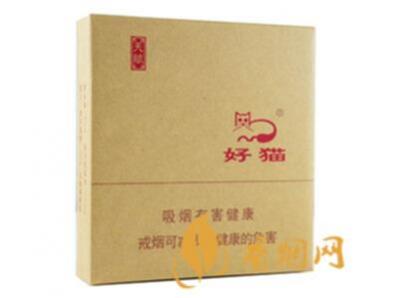 好猫天赋香烟价格多少硬盒香烟价格表图合集