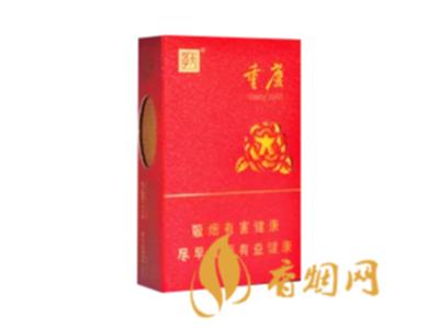 天子重庆20年双香珠香烟价格表一览