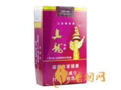 真龙佳韵一包价格查询香烟市场价格表图