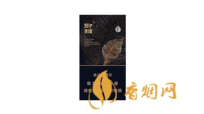 御猫融和细支价格多少钱一盒图片