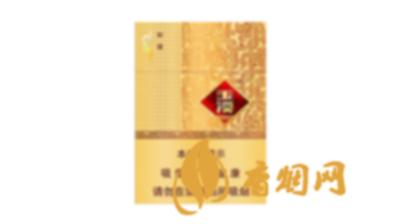 玉溪和谐中支爆珠香烟什么价硬盒香烟价格表