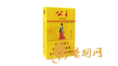 陕西延安公主香烟价格表图查询