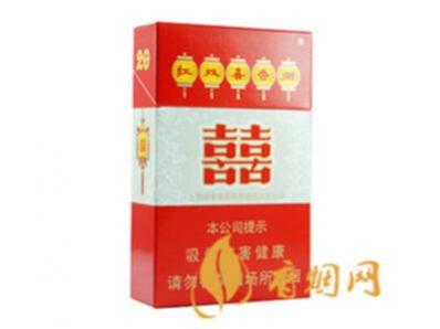 硬盒红双喜香烟多少钱香烟批发价格表图
