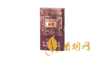 黄山徽商新视界细支硬盒价格查询