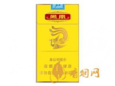 牡丹凤凰细支条码和香烟价格表图汇总