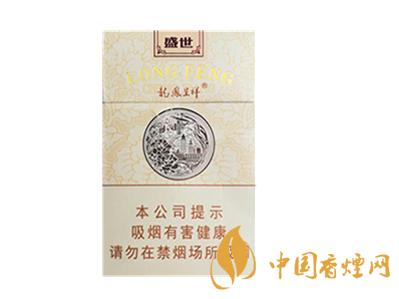 龙凤呈祥（盛世）