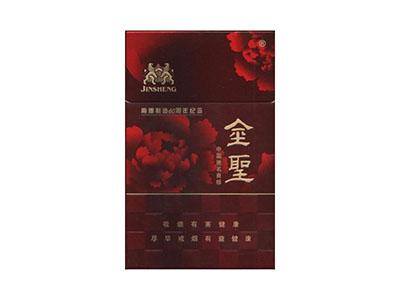金圣(硬典藏·井冈山)