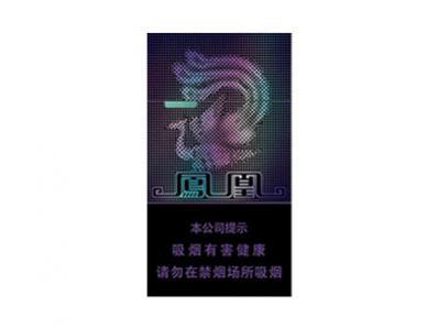 牡丹(紫凤凰)细支