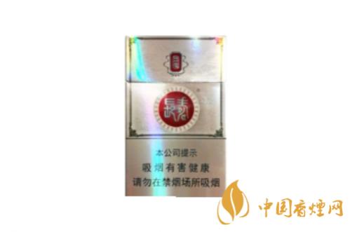 长寿(两岸)