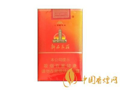 新石家庄（软红）