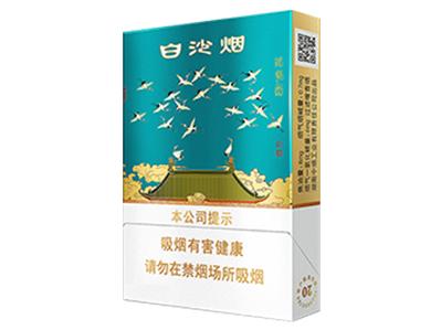 白沙(瑞中支)