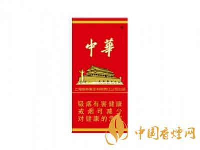 中华(硬盒5支)
