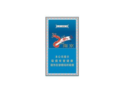 南京（梦都）升级版