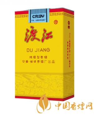 渡江（黄软）