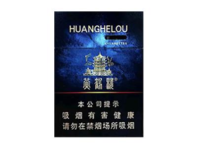 黄鹤楼(视界)中支