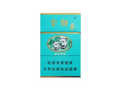 云烟(小熊猫精品)