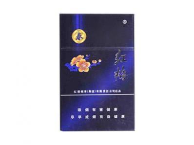 红梅(硬蓝春)