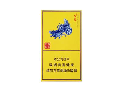 金圣（智圣出山·国瓷）