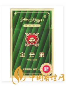 金芒果（绿硬）