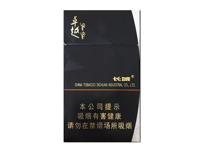 长城（卓越）