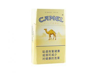 骆驼(硬)