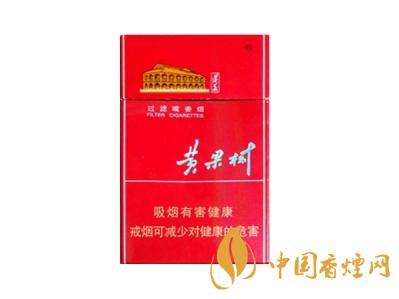 黄果树(佳遵)