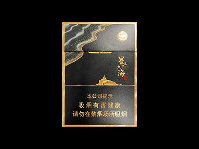 七匹狼(星辰大海双中支)