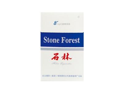石林(全硬8mg)