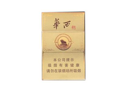 华西村(经典)