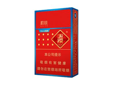 玉溪（初心）