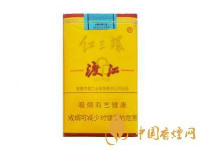 红三环（渡江）