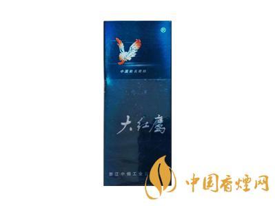大红鹰(硬蓝8支装)