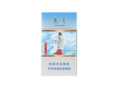 南京（十二钗中式混合型）