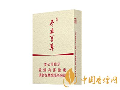 冬虫夏草（天润）