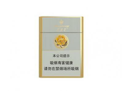 芙蓉王（硬75mm）短支