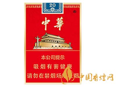 中华（金短支）