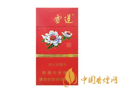 雪莲（细支1960）