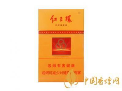 红三环（硬黄）