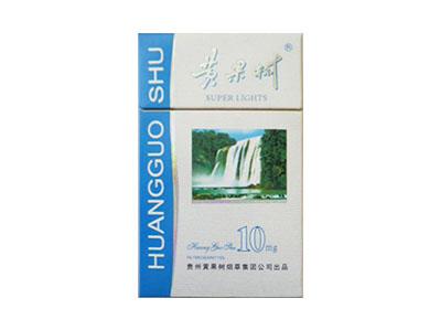 黄果树(10mg)