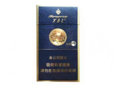芙蓉王（硬蓝细支）