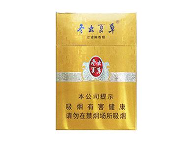 冬虫夏草（银）