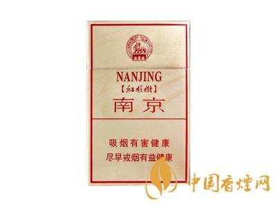 南京(硬林红杉树)