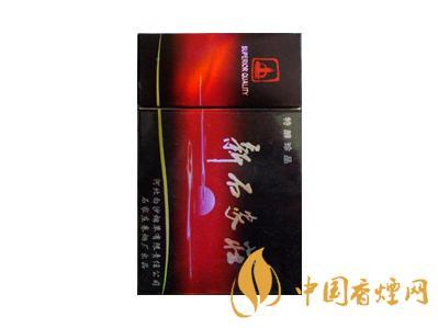 新石家庄（硬珍品）
